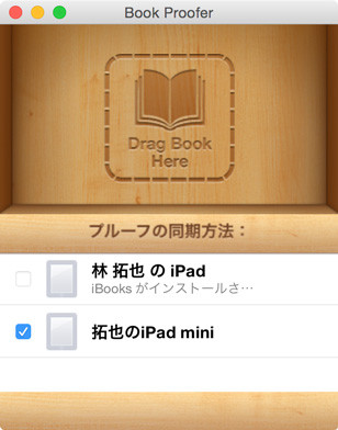 ebook0030