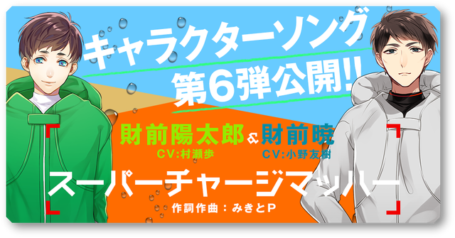 Itライフハック ドワンゴ