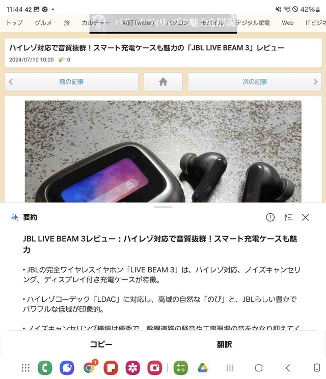 text-ai4