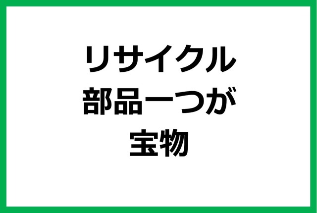 takasu_1