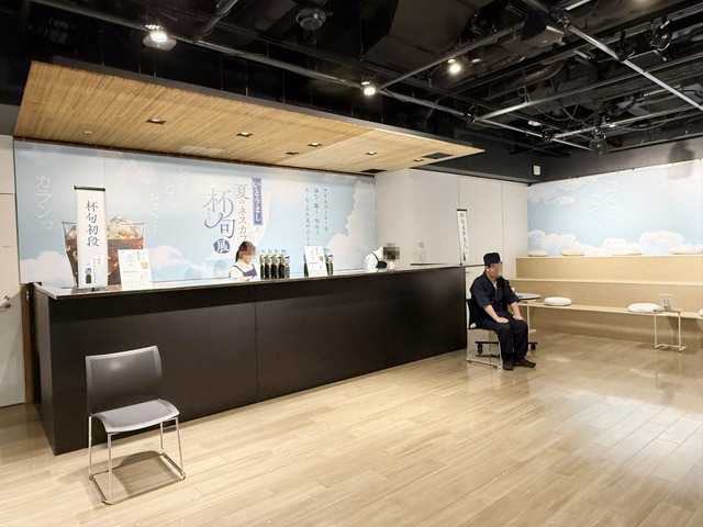 NESCAFE063
