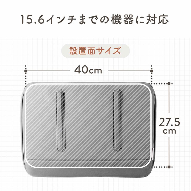 sub8