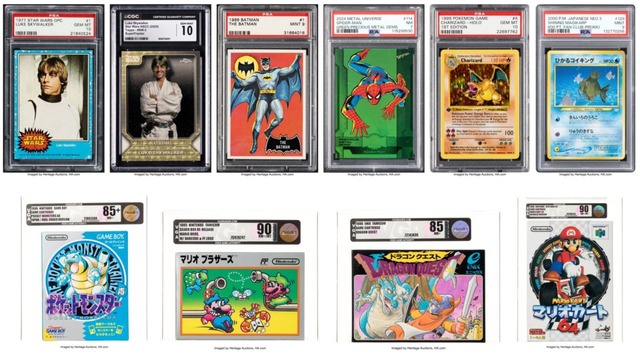 展示アイテム（一部）集合ビジュアル