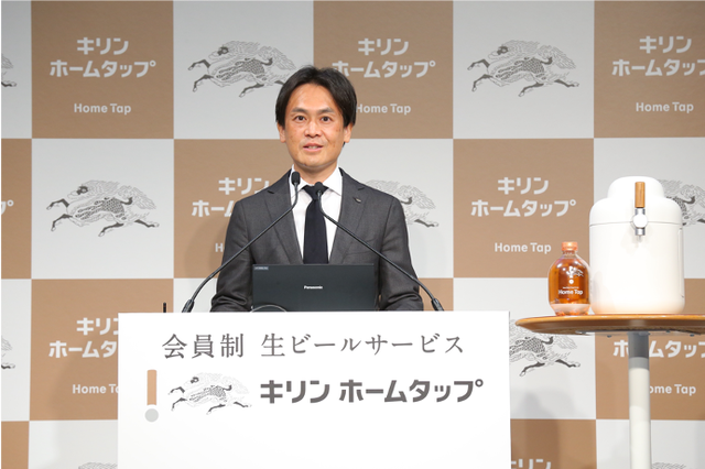 キリンビール株式会社 常務執行役員 事業創造部長 山形光晴氏