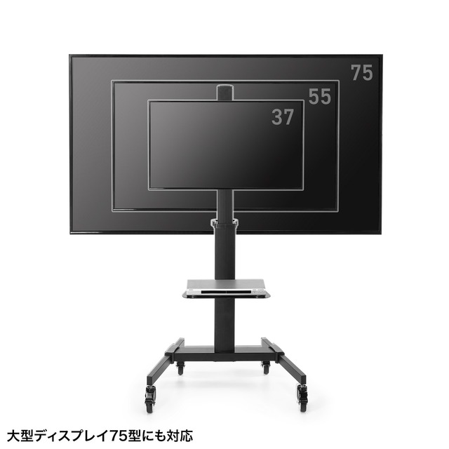 sub8