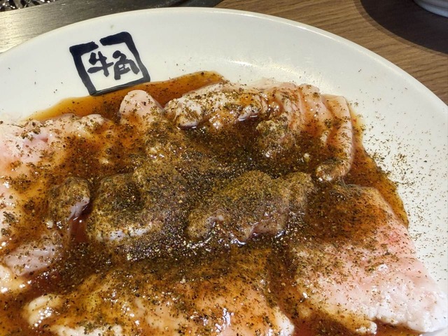 Gyu30