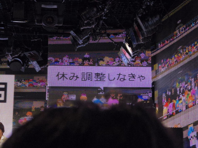休みの予定は計画的に