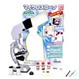 顕微鏡セット 小学校向き 学習 自由研究 プロジェクター機能付き マイクロスコープ 900倍450倍100倍 #900 新日本通商 生物顕微鏡 日本製