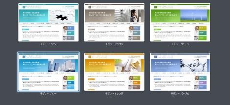 できるホームページビルダー16 できるホームページビルダー16 Amazon.co.jp: ホームページ