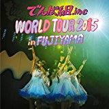LIVE CD 「WORLD TOUR 2015 in FUJIYAMA」