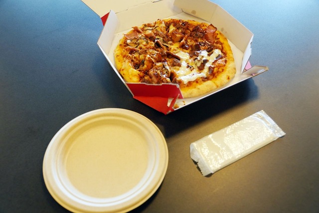 dominos444