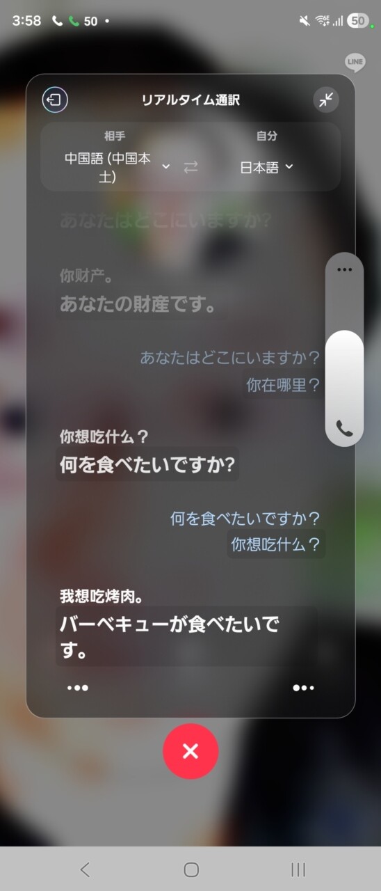 ai01