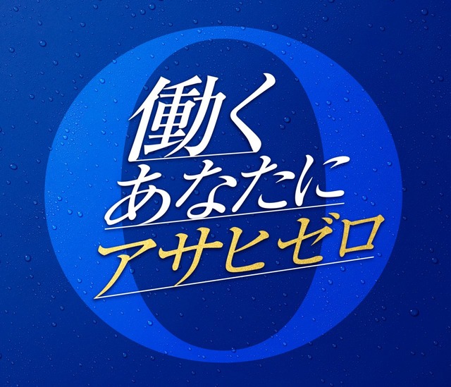 画像１