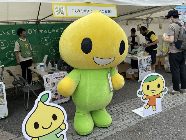 0903_2022_M_FES_Shibuya_012