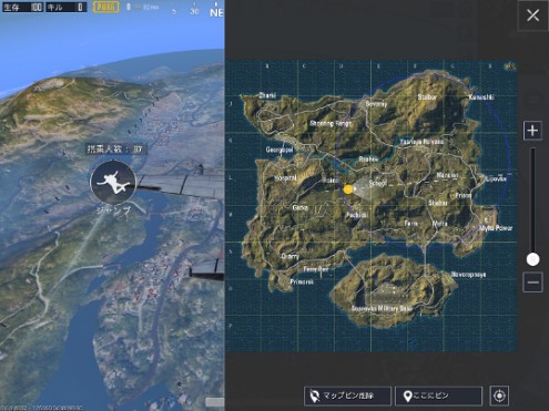 【PUBGリリース画像②】ミニゾーン