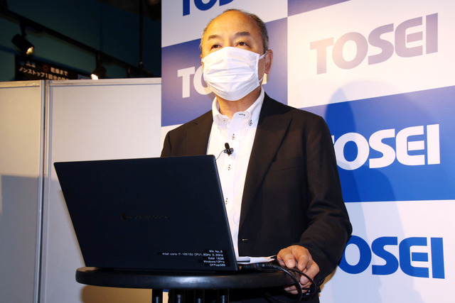 s0727_2022_TOSEI_030