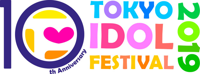 「TOKYO IDOL FESTIVAL 2019」リリース内画像