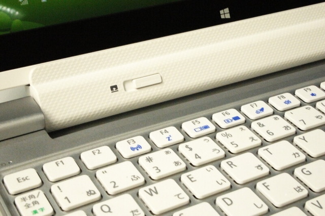130115_acer_win8_08_800