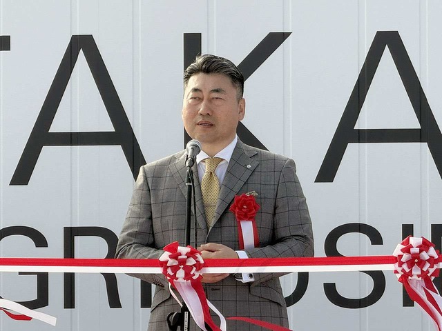 1017_2024_TAKAMIYA_97