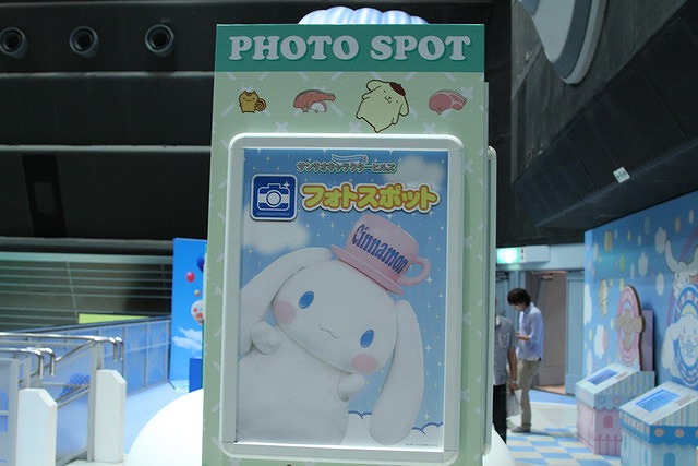 s-sanrio11
