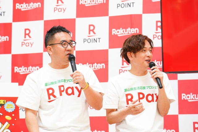 トークセッション6