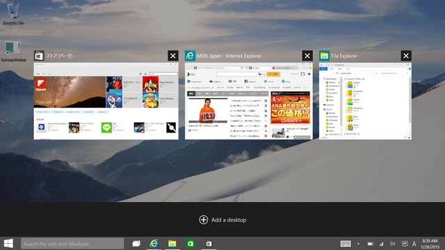 win10tp3