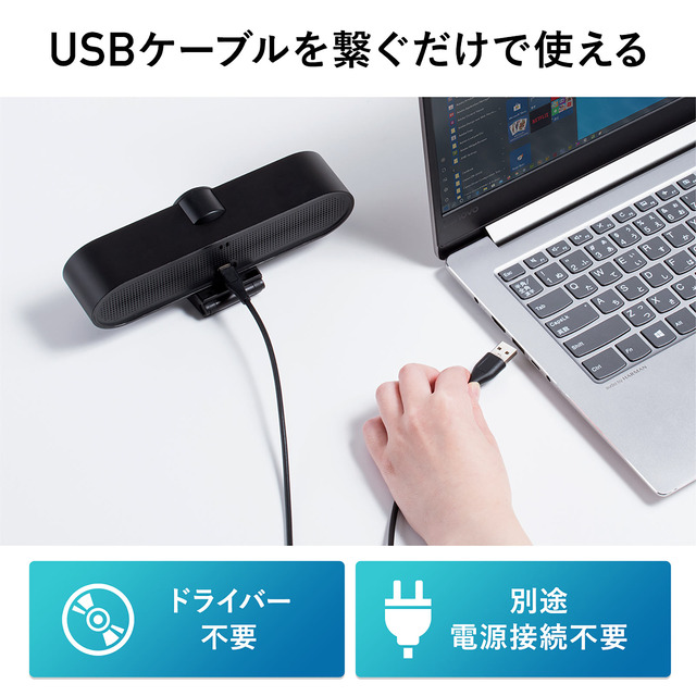 sub8