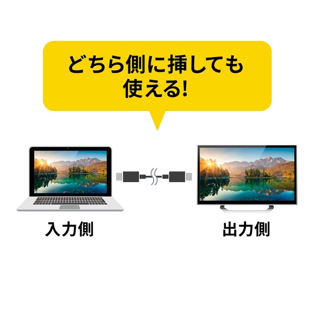 sub8