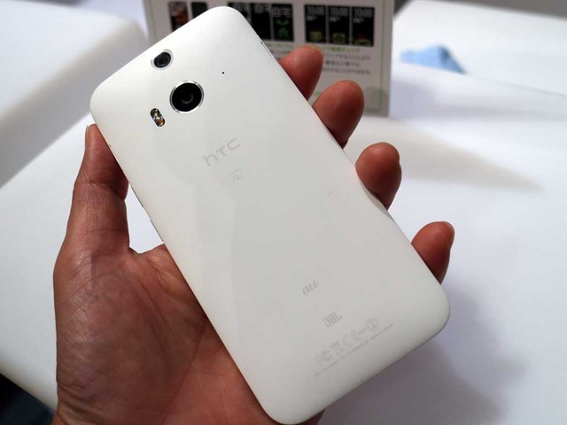 htc2