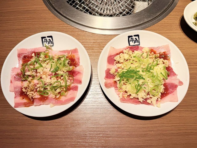 Gyu07
