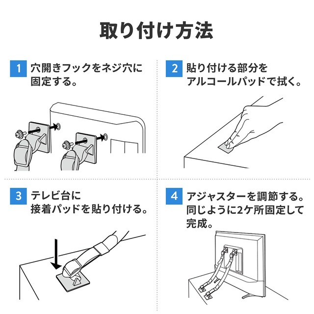 sub9