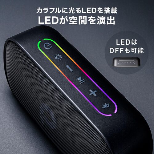 sub8