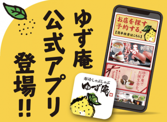 Itライフハック 22年01月