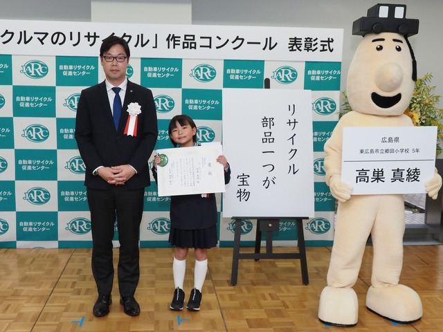 takasu_2