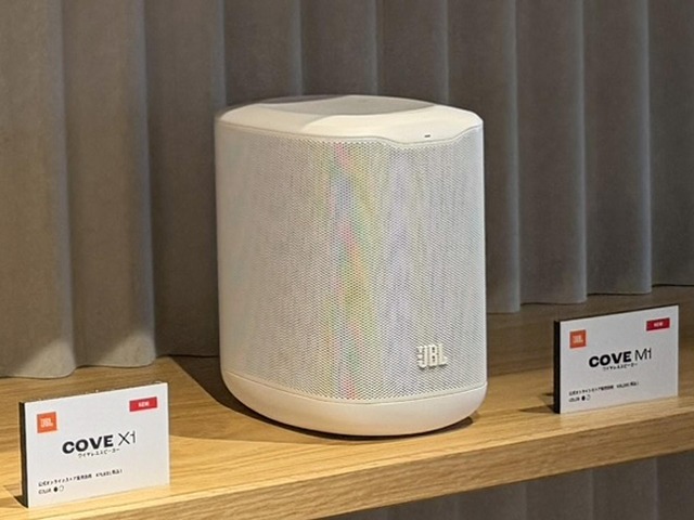 JBL COVE M1