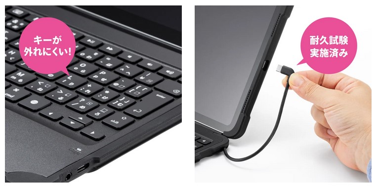 サンワサプライキーボード Ipad 第10世代 キーボードケース