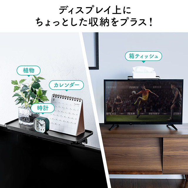 sub8