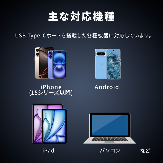 sub8