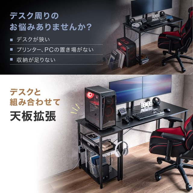 sub1