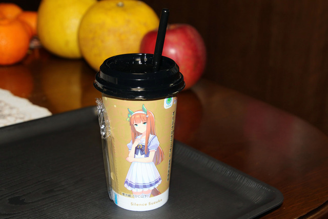 2592_FamilyMart_086