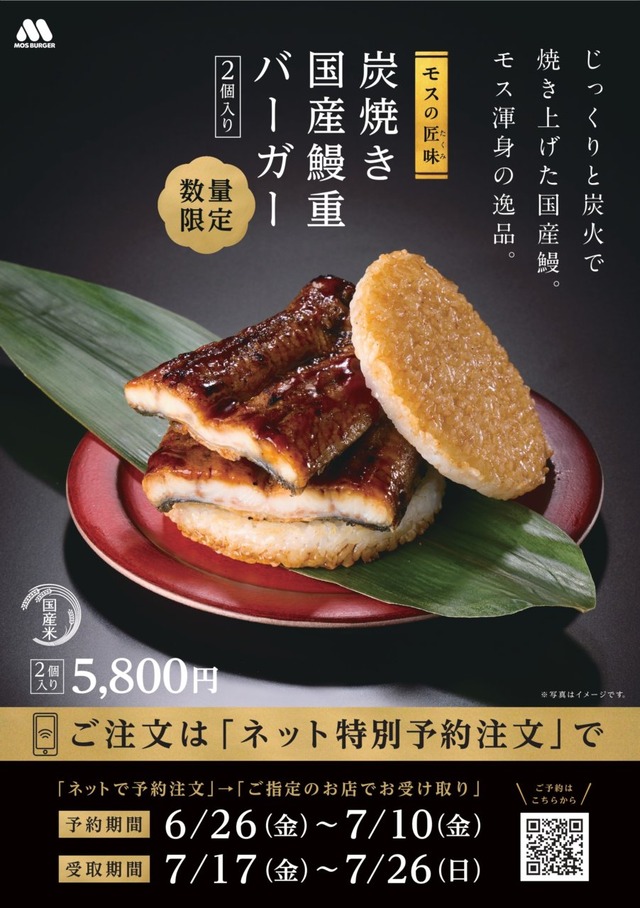 ツールデザイン