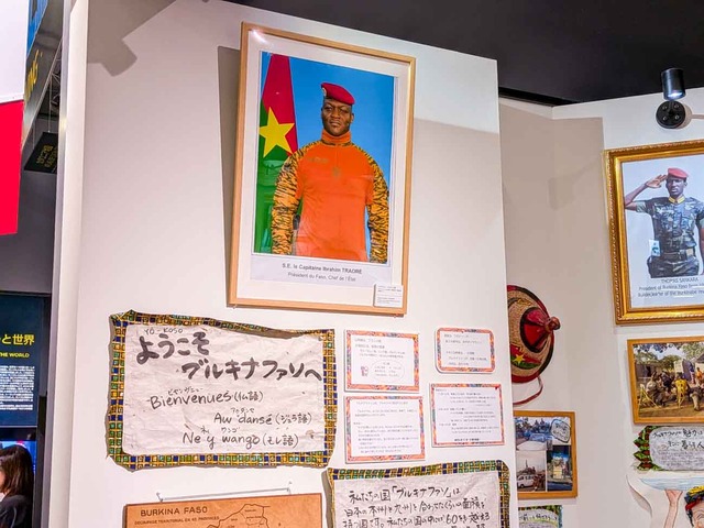 Burkina Faso-2