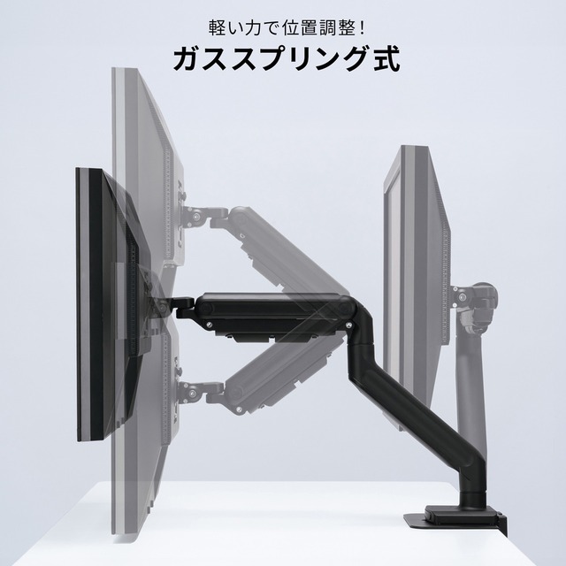 sub8