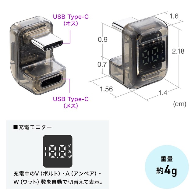 sub9