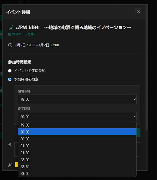 sub10