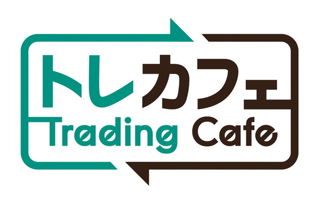 トレカフェ
