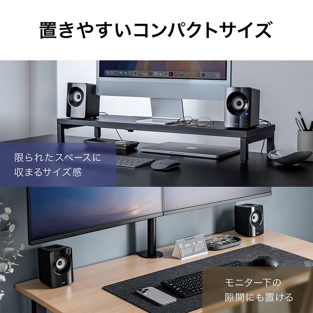 sub8