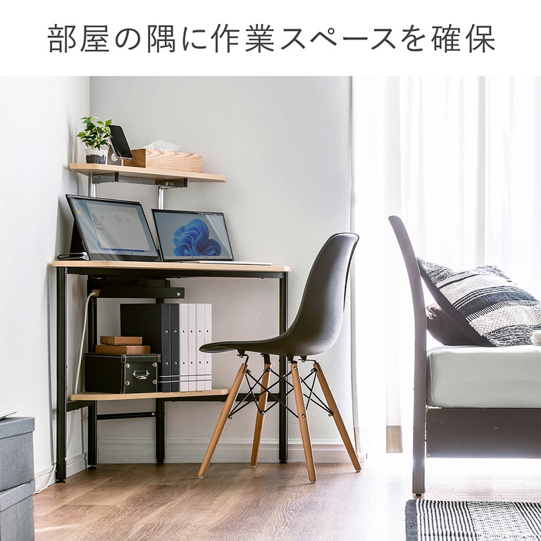 YeTom l字デスク ゲーミングデスク デスク 幅120cm タイトリスト YeTom l字デスク ゲーミングデスク デスク 幅120cm タイトリスト