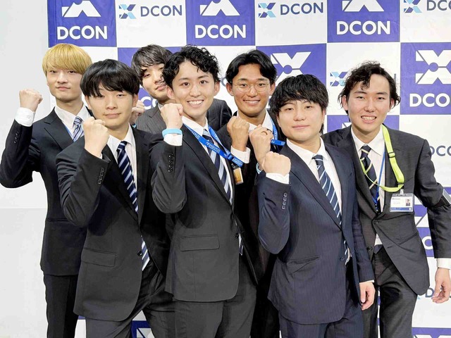 DCON806