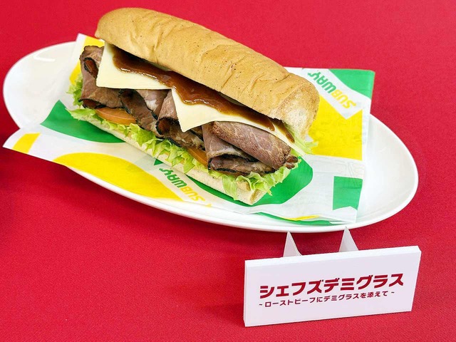 1107_2024_subway_141